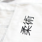 fury bjj kimono kanji